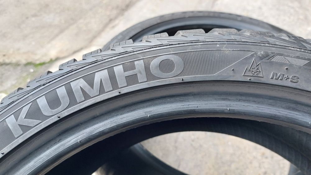 Всесезонни гуми 225/40/18 Kumho Solus 4S 2 броя