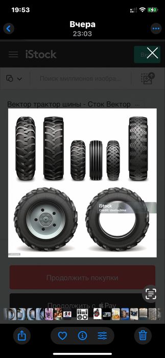 На 14 175/65 в наличии