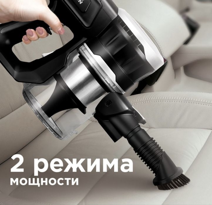 Пылесос REDMOND RV-UR364 черный