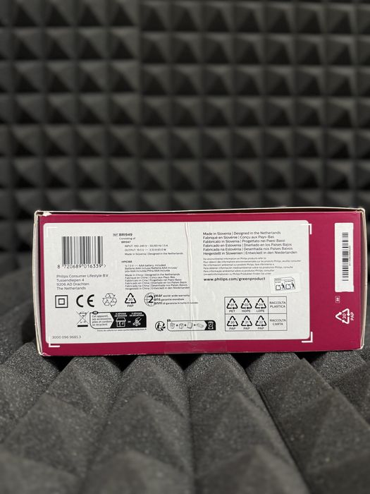Philips Lumea IPL Seria 8000 BRI949/00 – Nou, sigilat