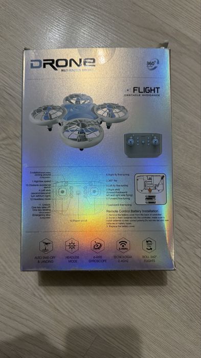 Продам игрушку дрон на радиоуправлении