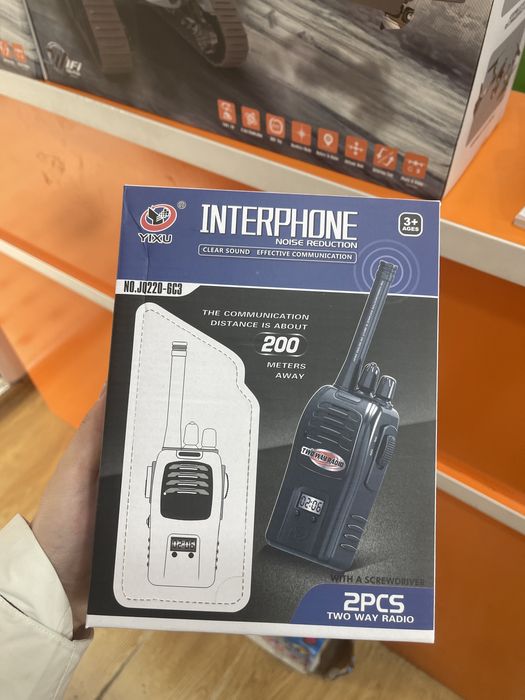 Ratsiya. Bolalar va kattalar uchun