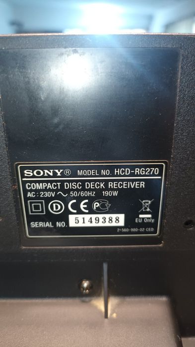 Аудио система sony