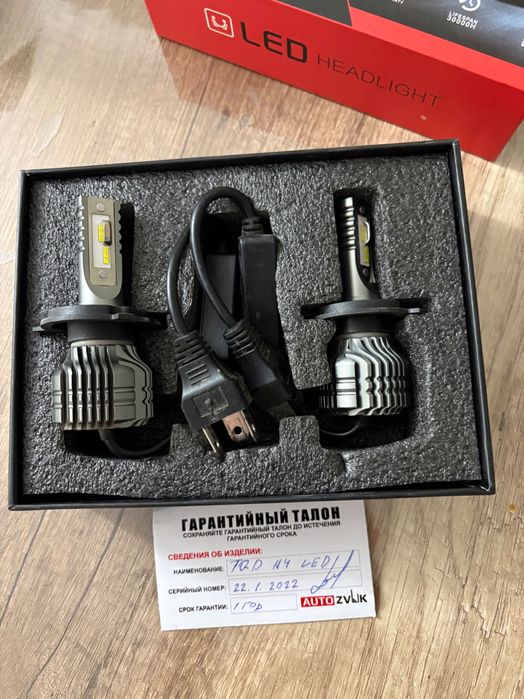 Продам LED лампы на авто