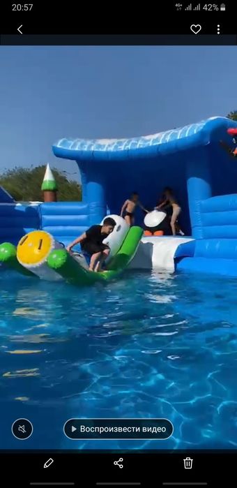Продам Надувной Аквапарк