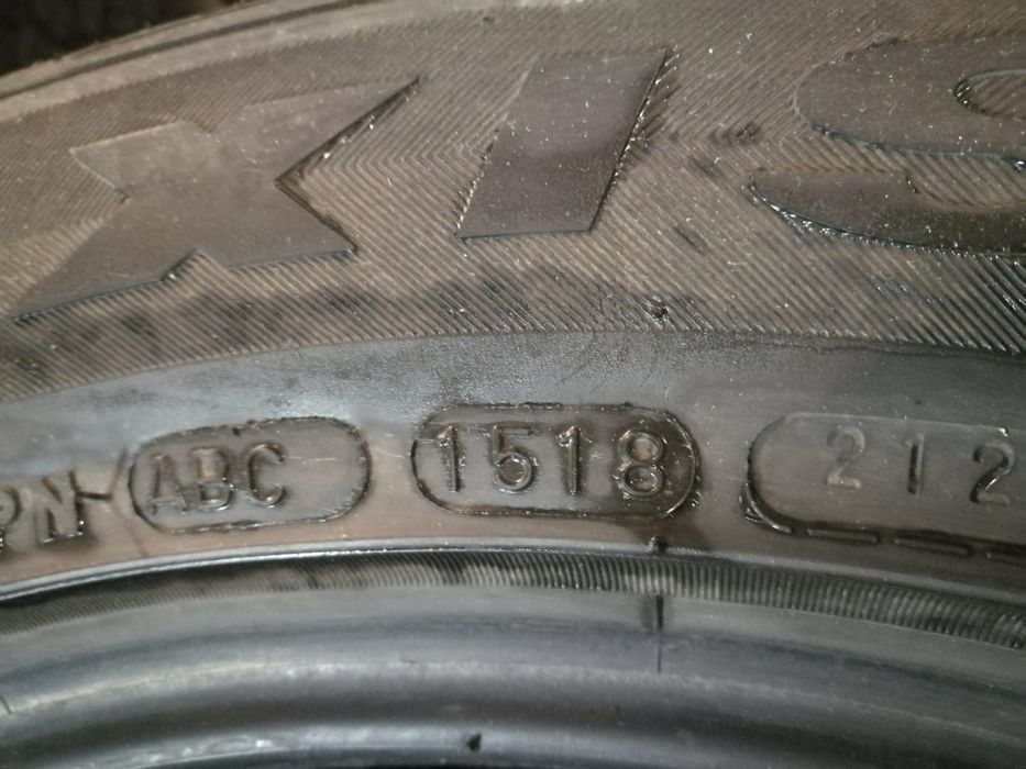 Летние шины Maxxis VS5