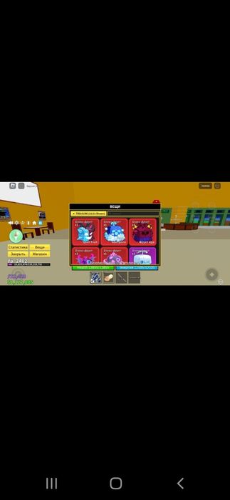 Акаунт имба продам