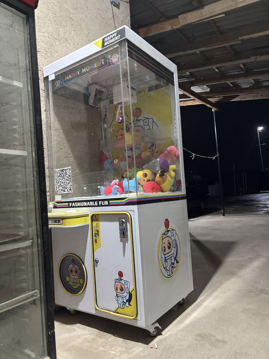 Продеатся хватайка апарат