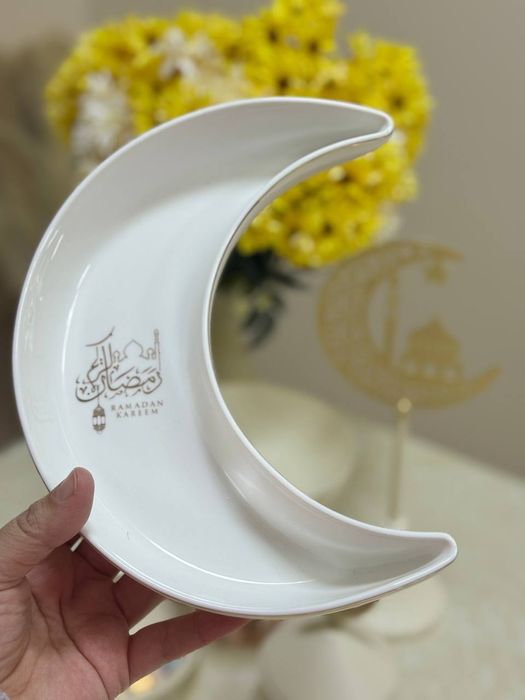 Рамазан идишлари