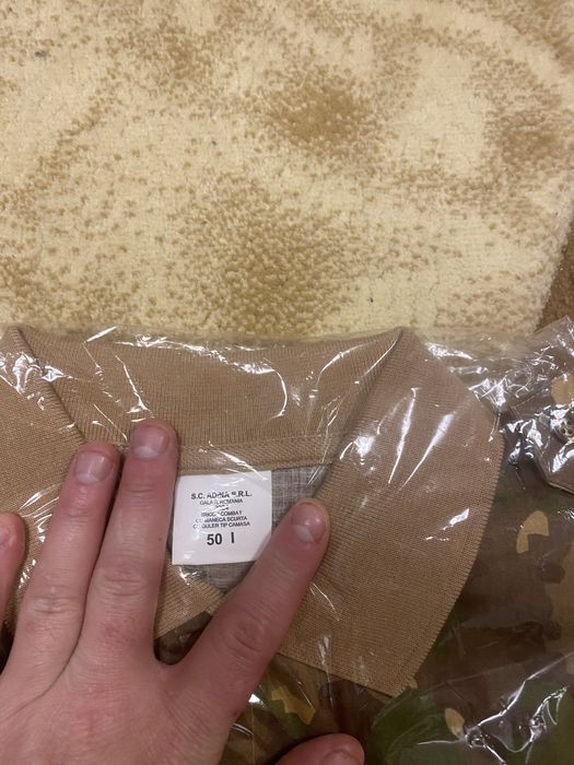 Tinuta combat marimea 48 cu 1
