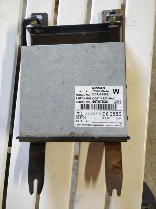 Navigație Nissan Qashqai j10