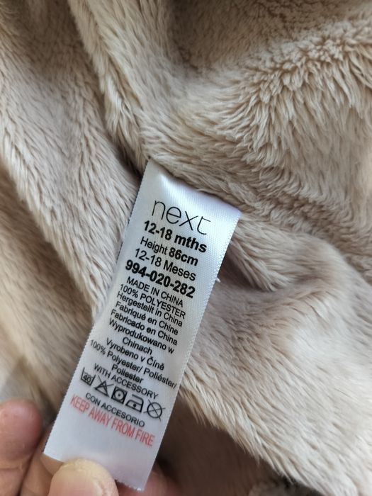 Продается комбинезон детский