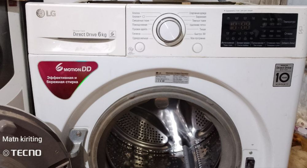 Стирални машина автомат / стиральная машина бу / Kir mashina sotiladi