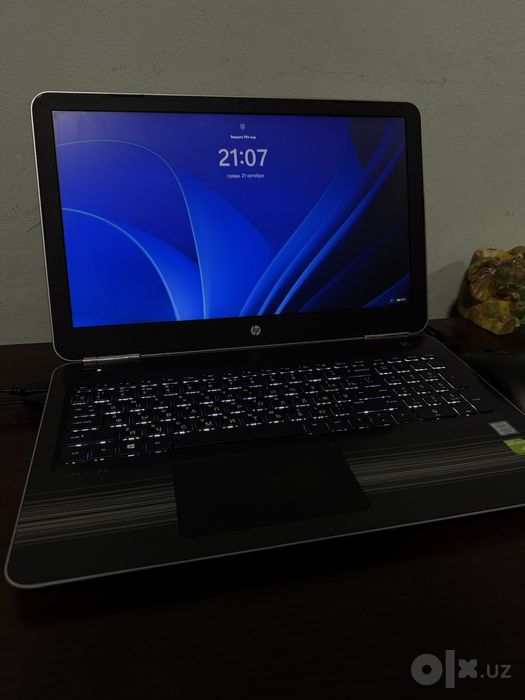 HP Pavilion Core i5 7200u