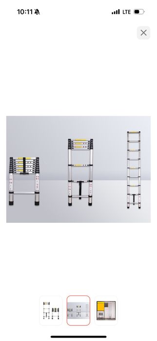 Строительная лестница