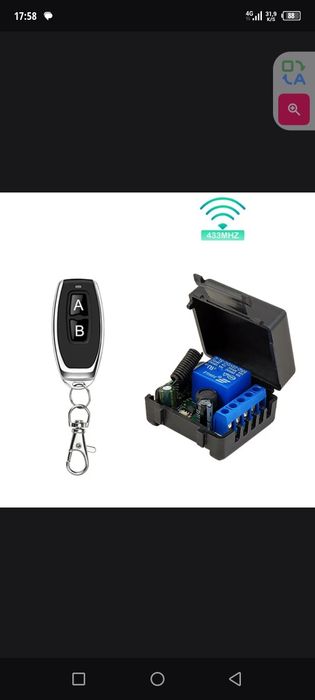 Универсальный пульт для варод