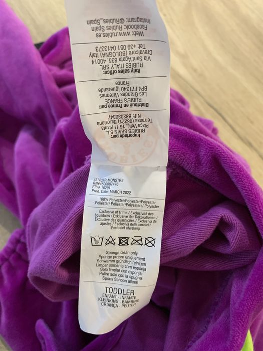 Маскараден детски костюм