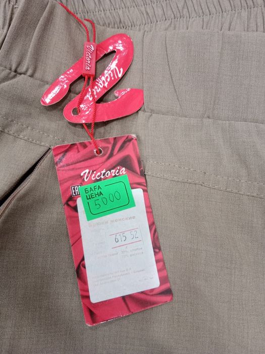 Женские вещи, не дорого