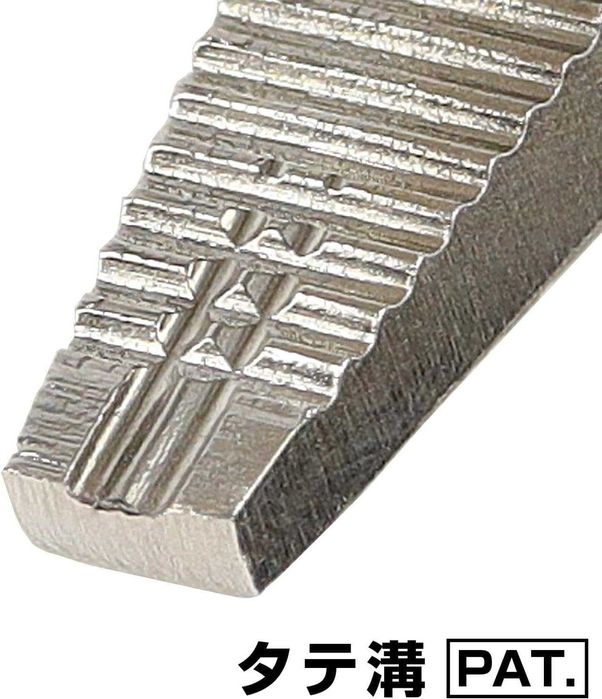 Мултифункционални клещи ENGINEER PZ-67 и за премахване на болтове