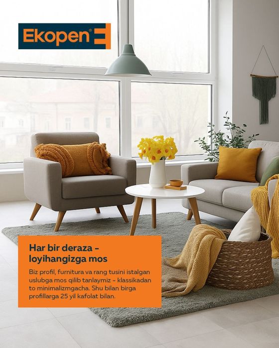 Okna I dveri AKFA Engelberg Ekopen