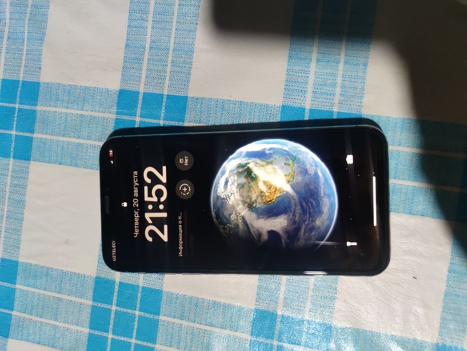Iphone x 64 tali