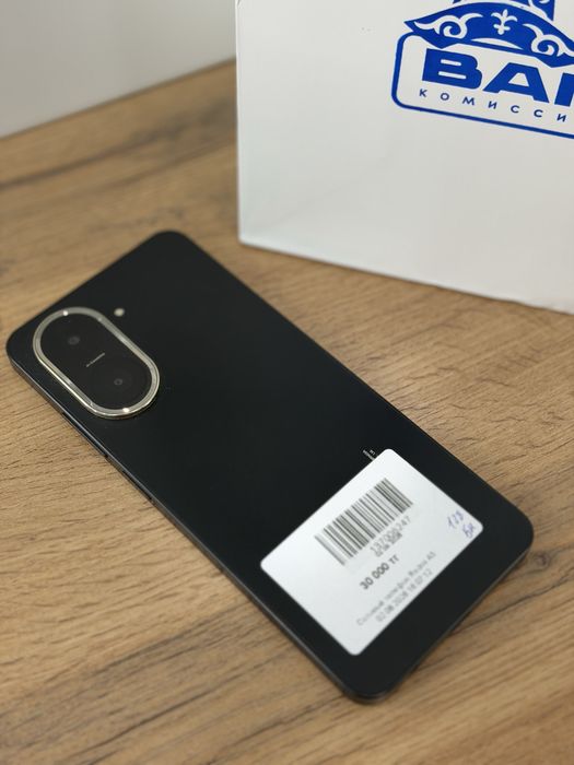 Samsung A05s | 0-0-24  Рассрочка | Без % | Baitime