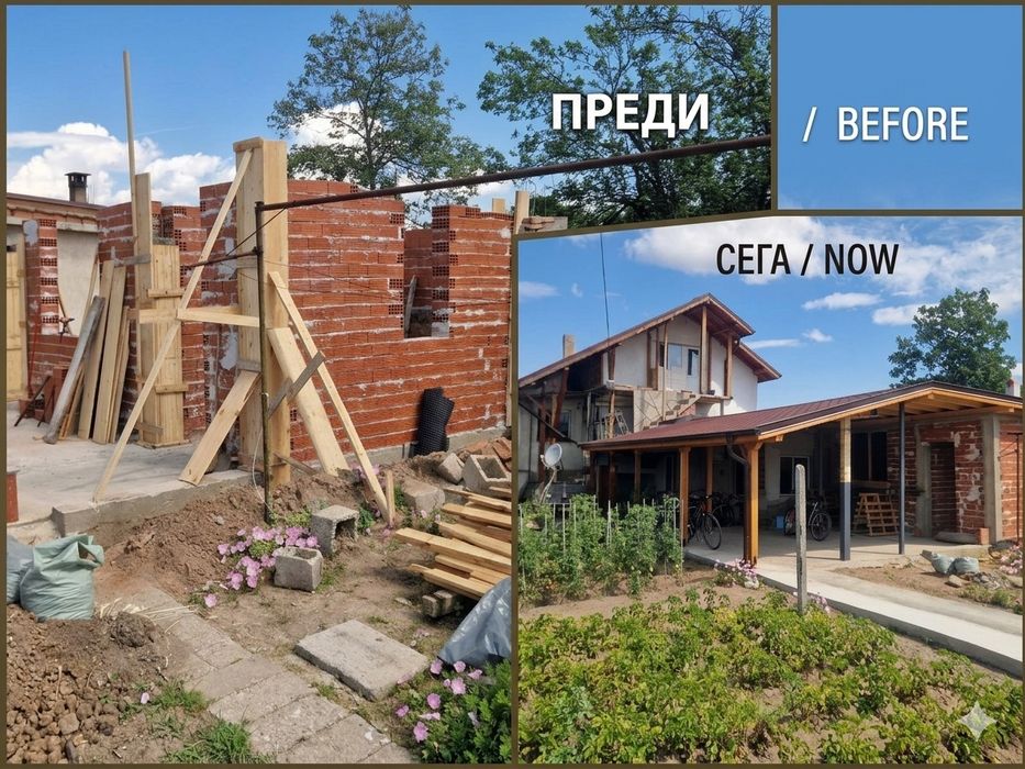 Ремонт на покриви