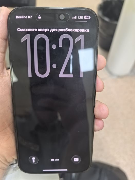 IPhone 14 pro max, 1tb