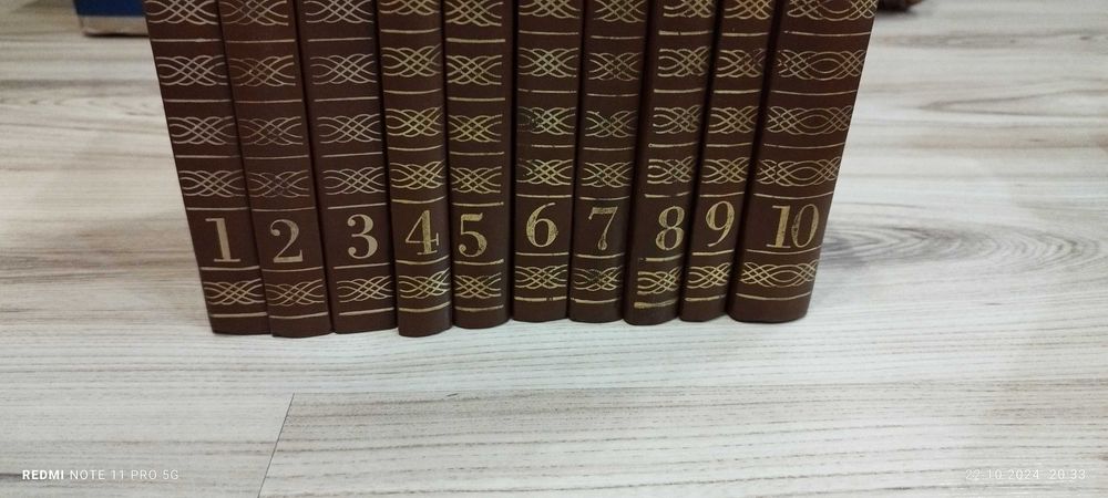 Книги-Карл Маркс - Фридрих Енгелс 
Перфектни !