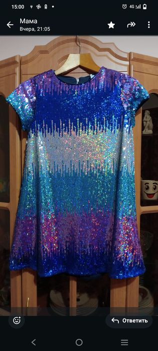 Продам Недорого новое нарядное платье