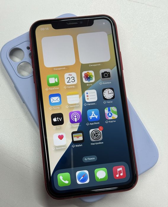 Продам Айфон 11 128GB