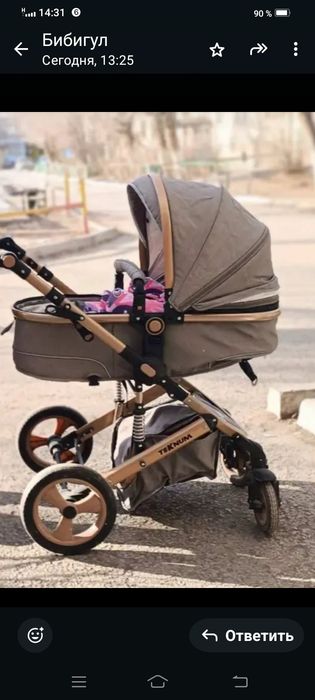 Продам Коляску для прогулки б/у