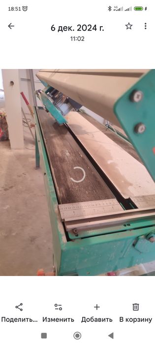 Плитка рез 45  с водой 120 х60