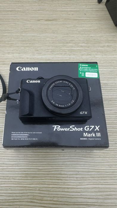 Canon g7x mark iii