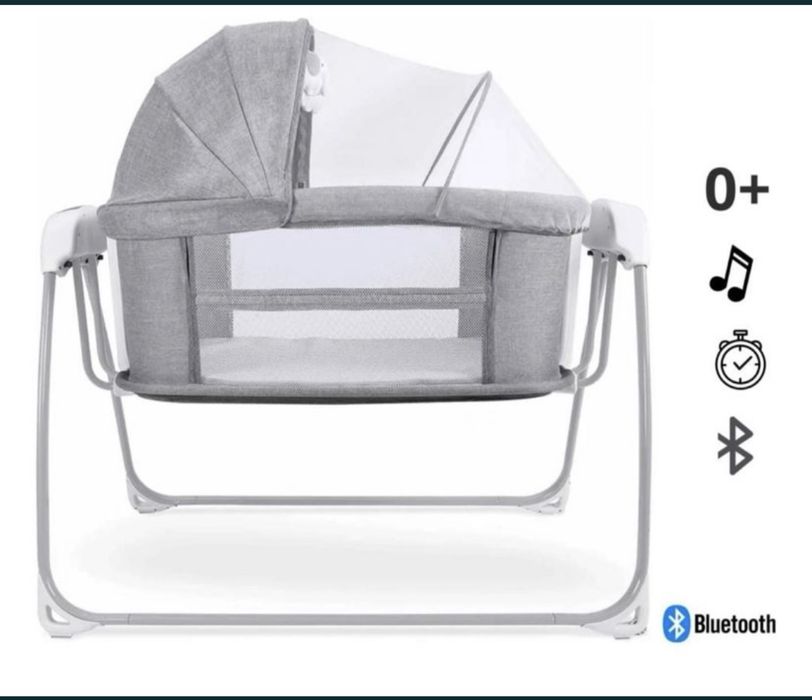 Продам люльку-манеж