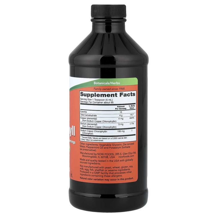 NOW Foods, жидкий хлорофилл, аромат натуральной мяты, 473 мл