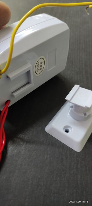 Датчик  движения