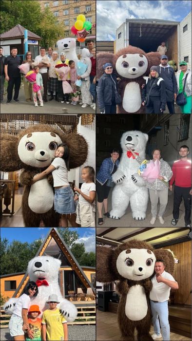 Мишка и Чебурашка