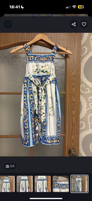 Сарафан для девочек