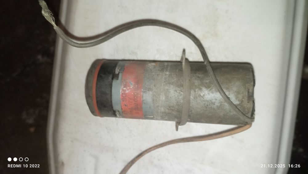 Запчасти Вебасто автономка котел