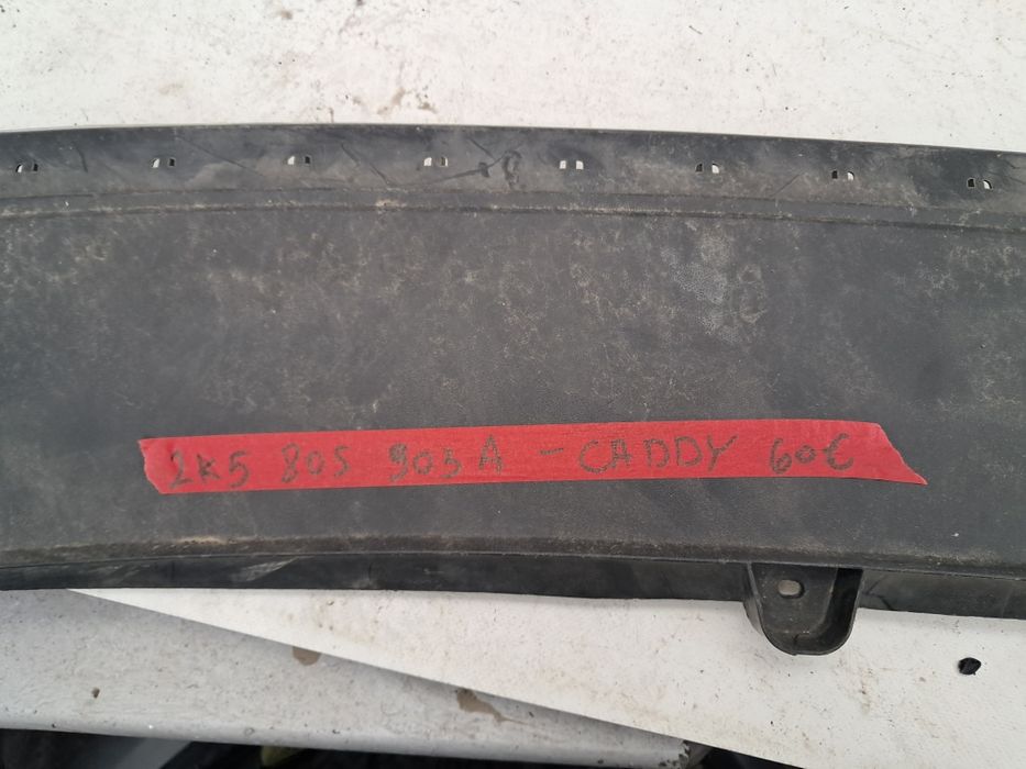 Лайсна кора под броня Vw Caddy Seat Ibiza 2016/2024