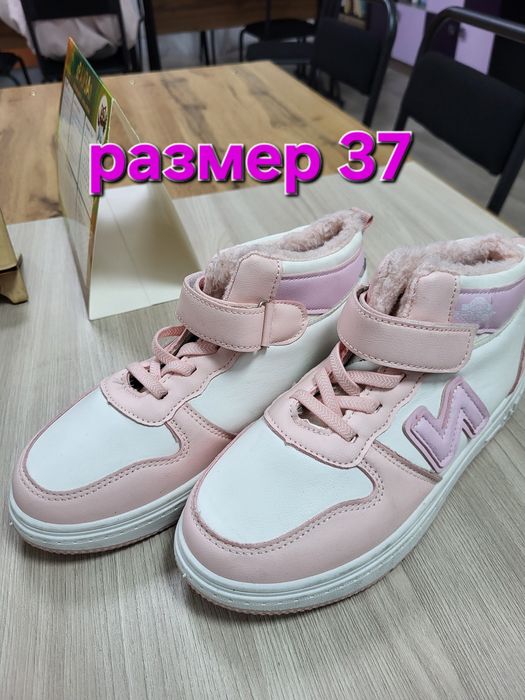 Продам новую обувь для девочек