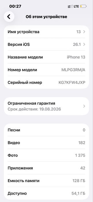 iPhone 13 yangi holatda 99 yomkost