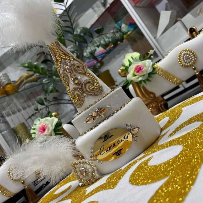 Тумар Уральск. Тұмар. корзина.