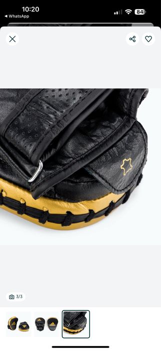 Palmare box kickbox mma piele bivol