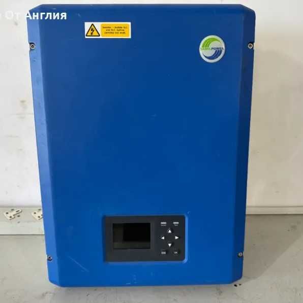 Инвертор соларен - Samil Power SolarRiver 4000TL-D 3.68KW