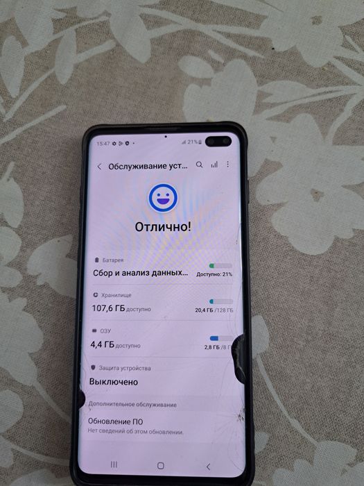 Samsung Galaxy s 10+