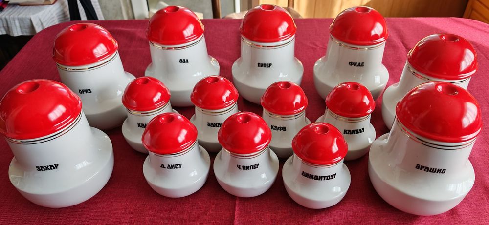 Порцеланови буркани за подправки