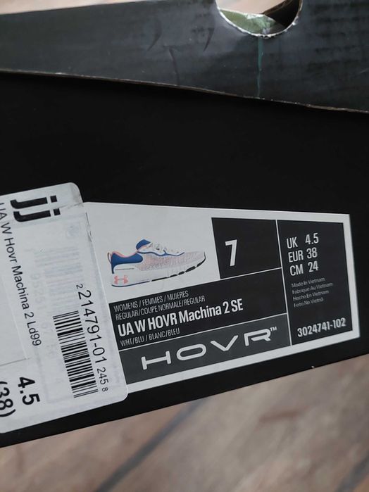 Маратонки Under Armour  UA W HOVR Machina 2