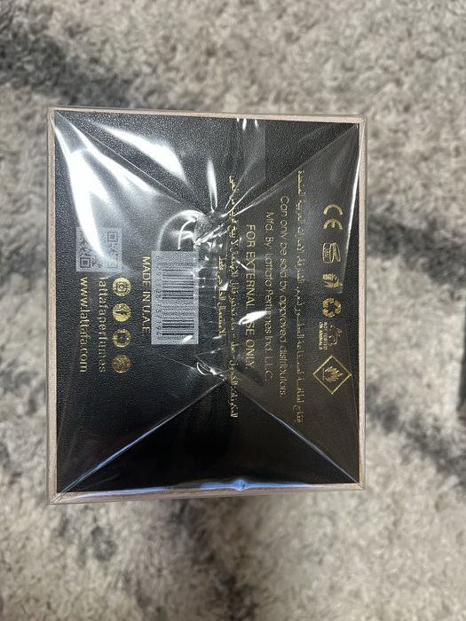 Аромат Lattafa Khamrah